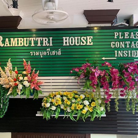 Rambuttri House Hotel Банкок Екстериор снимка