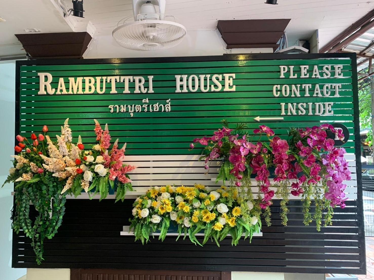 Rambuttri House Hotel Банкок Екстериор снимка